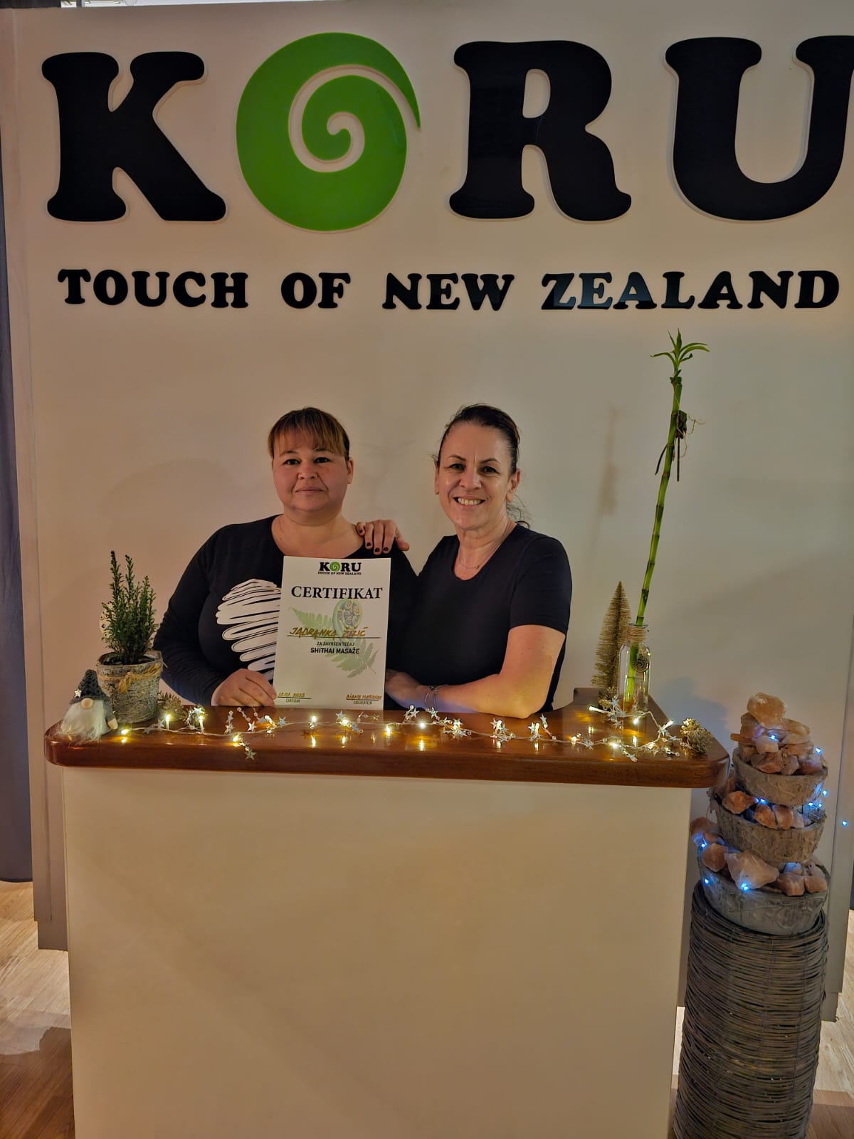 Koru 2026